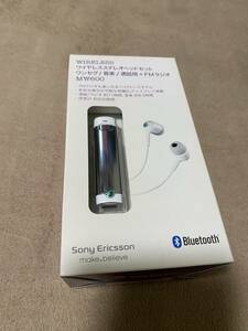 1円スタートSONY Bluetooth ソニーエリクソン ワイヤレスヘッドセット　MW600 新品未開封