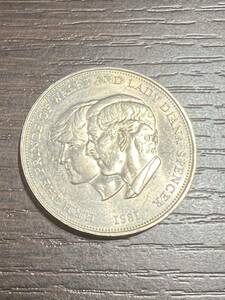 イギリス 1981 25 チャールズ皇太子 ダイアナ妃御成婚記念 外国コイン 外国硬貨 アンティーク 古銭 コレクション 流通/現状品 送94 同梱可