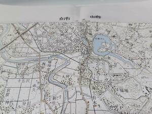 姉崎　千葉県　古地図　 地形図　地図　資料　46×57cm　昭和55年編集　平成10年印刷　発行　書込み　B2401