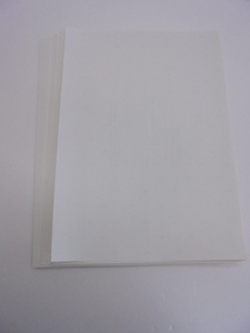 [KCM]app-75* sharing equipped *HISAGO/hisago tuck seal label B4 white 24 surface 91×42.8mm 100 sheets GB865