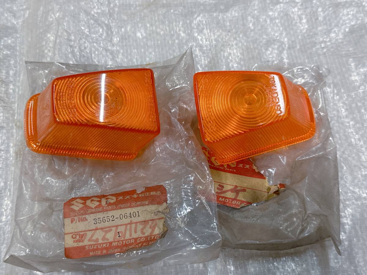 2025年最新】Yahoo!オークション -スズキ 蘭 ca11(パーツ)の中古