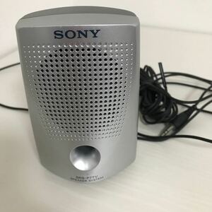 SONY SRS-P7TV 稼働品　テレビスピーカー　中古　ソニー　イヤホンスピーカー