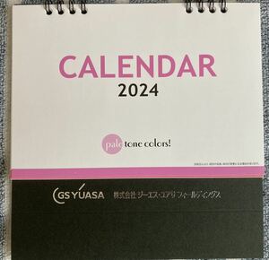 卓上カレンダー2024 GS YUASA 送料140円