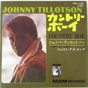 未使用 古い 7インチ レコード　カントリー ボーイ/ジャスト アズ ロング　ジョニー ティロットソン 日本グラモフォン DM-1109 Re707