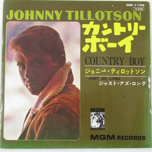 未使用 古い 7インチ レコード　カントリー ボーイ/ジャスト アズ ロング　ジョニー ティロットソン 日本グラモフォン DM-1109 Re763