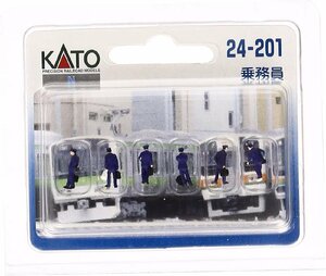 【送料無料】KATO(カトー) Nゲージ 乗務員 #24-201