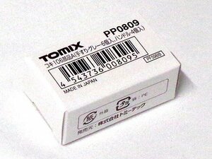 【送料無料】 TOMIX コキ106部品A(手すり・グレー・6個入、ハンドル・4個入) #PP0809