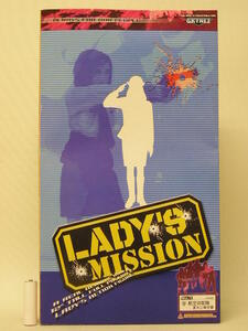 ■スカイネット LADY'S MISSION 航空自衛隊夏木三等空曹