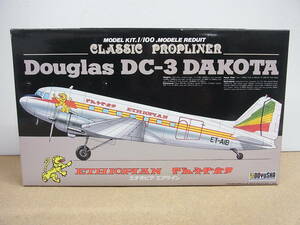 童友社◇ダグラス　DC-3　DAKOTA　“SMB　STAGE　LINES” 1/100