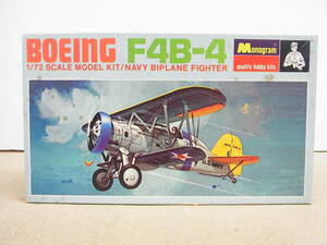 Monogram 1/72 モノグラム◇　BORING F4B-4 1929年 米国海軍 