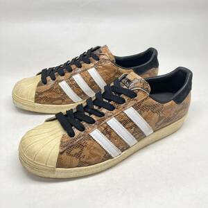 即決!限定! 13年製 adidas originals superstar 80s パイソン ブラウン系 27.5cm G95847 / アディダス スーパースター スネーク 蛇