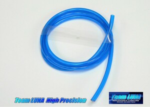 HM silicon tube 2.9X5 1000.BL P