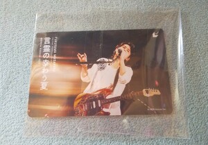 【送料無料】 FUKUYAMA MASAHARU LIVE FILM 言霊の幸わう夏　福山雅治　映画　ファンクラブ限定　使用済み　ムビチケ　