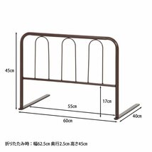 ベッドガード ハイタイプ ブラウン 転倒防止 布団 マットレス 毛布 落下防止 ベッドフェンス ベッド柵　_画像6