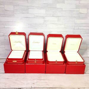 AS11LL Cartier カルティエ ジュエリーボックス ジュエリーケース アクセサリーケース アクセサリーボックス 空箱 まとめ売り リング 指輪