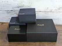 AS1 PIAGET ピアジェ 空箱 ジュエリーボックス から箱 まとめ売り アクセサリーケース_画像2