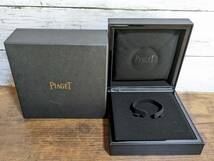 AS1 PIAGET ピアジェ 空箱 ジュエリーボックス から箱 まとめ売り アクセサリーケース_画像4