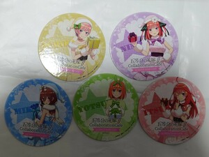 五等分の花嫁 スマイルベースカフェ コースター 等身 5枚セット