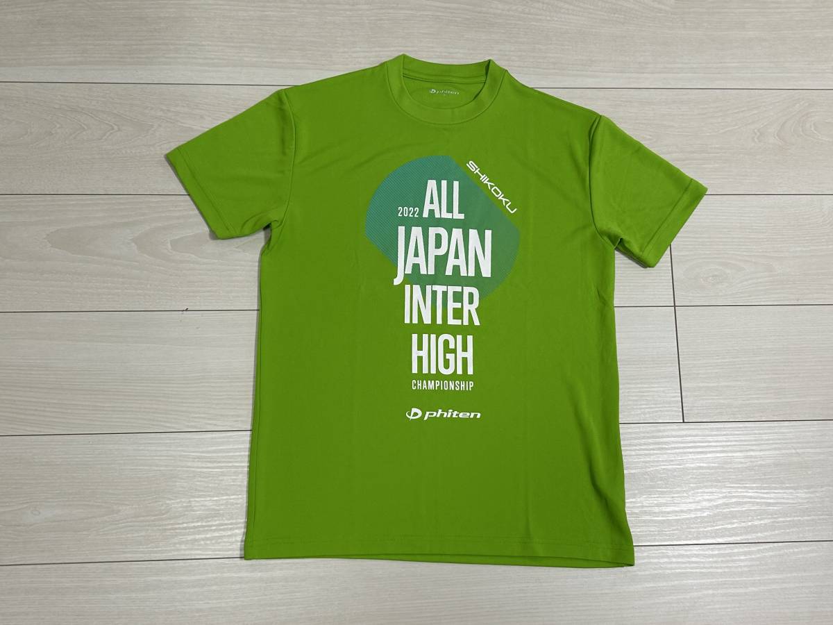 Yahoo!オークション -「インターハイ tシャツ」(スポーツ、レジャー 