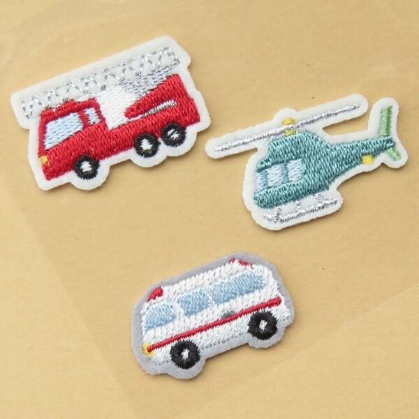 【3種セット】のりもの 刺繍 アイロン ワッペン アップリケ 消防車 ヘリ 救急車　手芸用品　アレンジ　パッチ　2301