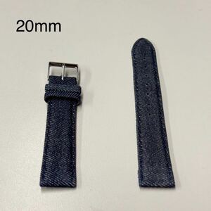  clock belt belt No-brand belt 20mm BC022E-L change belt exchange belt Denim manner navy 