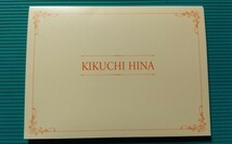 ひな.≪ :　菊地姫奈 /　BOMB love Special 図書カード 500円分×３枚、　オリジナル台紙付き　1枚 。_画像2