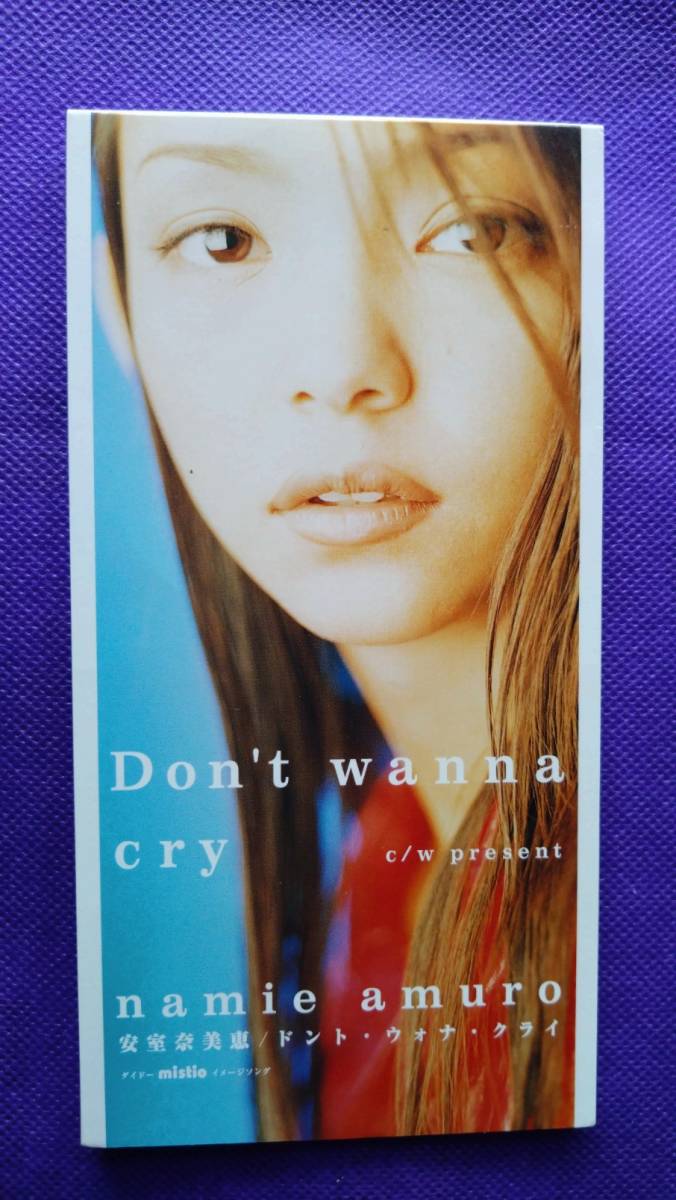 2024年最新】Yahoo!オークション -don t wanna cry(ジャパニーズ