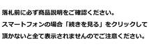 Z750FX 1型/Z750FX 3型/Z1000 純正風タンクライン ステッカーセット 2色2分割タイプ ゴールド/ホワイト（金/白） MKⅡ 外装デカール_画像3