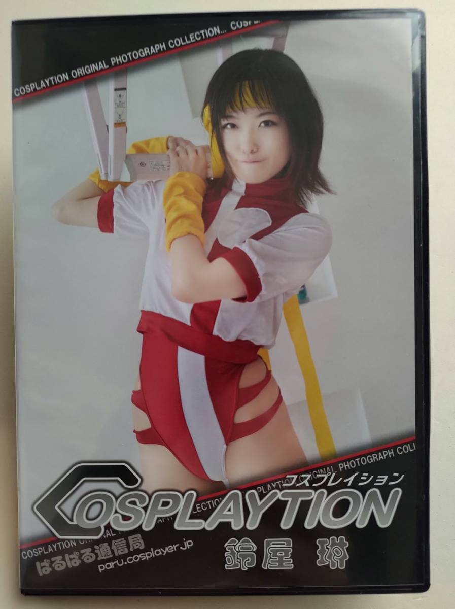 2025年最新】Yahoo!オークション -コスプレ トップをねらえの 2025年最新】Yahoo!オークション -コスプレ トップをねらえの