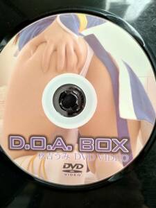 秋吉うみ D.O.A BOX doa 霞 レイファン コスプレ DVD VIDEO 検索12 同人 コミケ E65a コスホリ ROM写真集