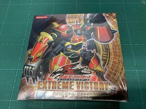 限定1BOX★未開封 遊戯王5D’s エクストリームビクトリー★ファイブディーズ EXTREME VICTORY 送料込 *MP@1*V*036