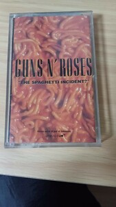 ガンズ&ローゼズ　スパゲッティインシデントGUNS N' ROSES　カセットテープ