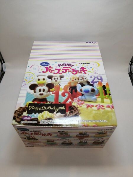 リーメント ディズニーキャラクター ハッピーバースデーケーキ ８個入 販売終了商品
