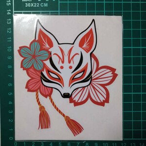  white .. mask Japan flower god company .. car bike sticker transcription seal 