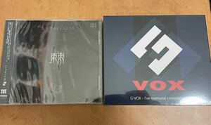 新品☆G-VOX☆I've memorial compilation☆Lithium 棘☆C103☆コミケ☆コミックマーケット☆Visual Art's☆戯画☆KOTOKO☆川田まみ☆Sound