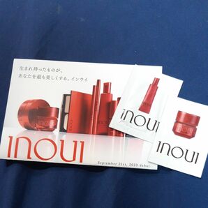 資生堂インウイ ファンデーション 化粧下地 サンプル INOUI