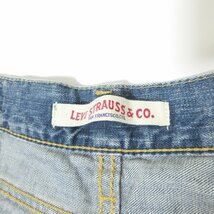 美品 Levi's リーバイス ダメージ×ペイント加工 デニムパンツ ジーパン ジーンズ 31 ライトブルー 604_画像3