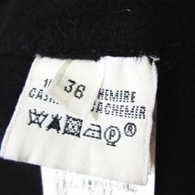 美品 HERMES エルメス ゴルチエ期 超大判ショール カシミヤ100％ マフラー一体型 レザートリム ロングコート サイズ36 ブラック_画像8