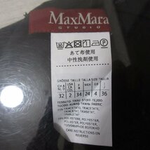 美品 MAX MARA STUDIO マックスマーラステュディオ 七分袖 フレアスリーブ ひざ上丈 ワンピース ミニドレス 36 ブラック_画像4