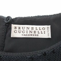 美品 BRUNELLO CUCINELLI ブルネロクチネリ カシミヤ×シルク スパンコール装飾 ひざ丈 半袖 ニット ドレス ワンピース L ネイビー_画像7