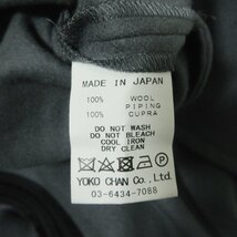 良品 19AW YOKOCHAN ヨーコチャン 膝丈 長袖 ウール サックドレス ワンピース 36 グレー 102_画像8