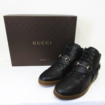 未使用 GUCCI グッチ トムフォード期 レザー ホースビット ハイカットスニーカー サイズ7 約25.5cm ブラック×シルバー金具_画像1