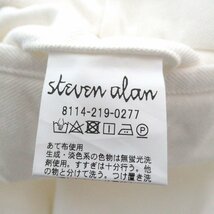 クリーニング済 美品 Steven Alan スティーブンアラン DENIM BALLON TAPERED PANTS デニム バルーン テーパードパンツ L ホワイト_画像5