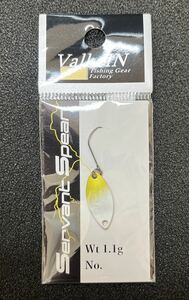 Valke IN Servant Spear 1.1g とりあえず生 エリア トラウト スプーン オリカラ 新品 ヴァルケイン サーヴァントスピア