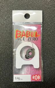 ROB BABEL ACE ZERO 0.4g カズマングリパン2 エリア トラウト スプーン オリカラ ロブルアー バベルエース ゼロ 新品未使用品 シモキン