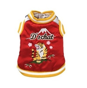  new goods * pet clothes *D*s chat* tiger .... Japanese sovenir jacket *.* Tiger * red *DS size * Dux size * trunk around 40~42cm* dog clothes 