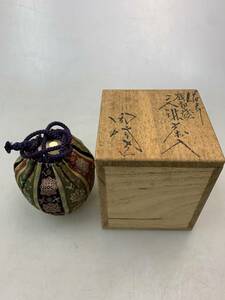 K3352　備前焼 木村陶峰？ 火襷 肩衝茶入 共箱 茶道具 備前茶入れ