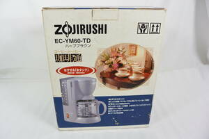 [C2065] 新品 ZOJIRUSHI 珈琲通 コーヒーメーカー ECYM60-TD ハーブブラウン