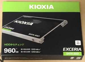 KIOXIA キオクシア EXCERIA 960GB SATA 2.5インチ SSD-CK960S/J [EXCERIA 2.5インチ 7mm SATA 960GB]　送料込　