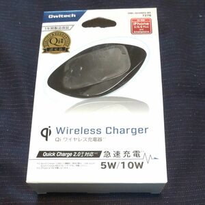 Qi ワイヤレス充電器 OWL-QI10W02-BK （ブラック）未開封品